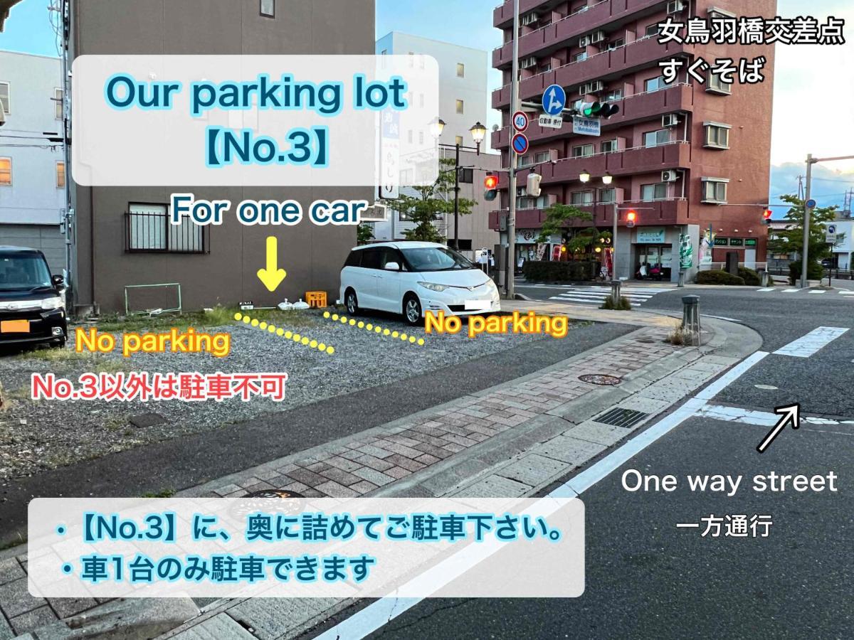 1組貸切りの宿 Popotel 2 -Nikai 二階- 松本 外观 照片