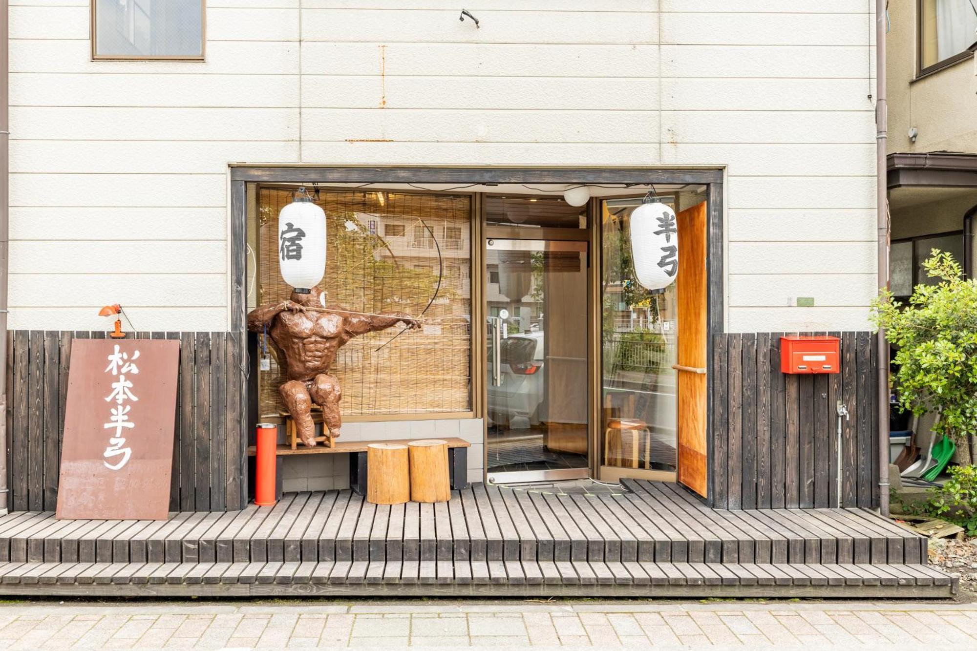 1組貸切りの宿 Popotel 2 -Nikai 二階- 松本 外观 照片